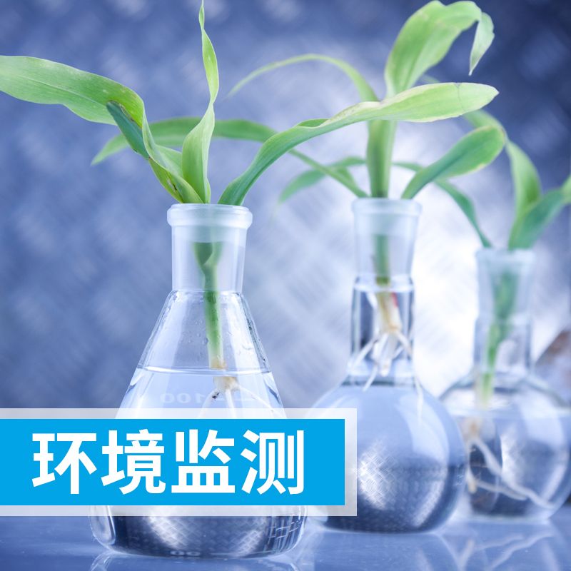 新國標(biāo)！《民用建筑工程室內(nèi)環(huán)境污染控制標(biāo)準(zhǔn)》8月1日起實(shí)施！ 科捷提供民用建筑工程室內(nèi)環(huán)境檢測方案